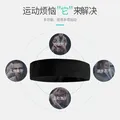 AIRPOP运动吸汗带头带男女通用网球篮球护额头箍跑步头巾导汗带擦汗健身 【灰色】透气吸汗+时尚美观 图片 4