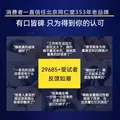 南京同仁堂蓝帽认证 褪黑素 褪黑素维生素b6改善睡眠失眠 褪黑素片 蓝帽保健 改善睡眠 褪黑素 60粒*3瓶 图片 7