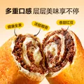 BESTORE/良品铺子 全麦红豆沙面包夹心手撕面包整箱
