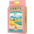 十月香2025当季新米丝苗猫牙米长粒米10斤大米籼米10斤装南方大米丝苗米 图片 2
