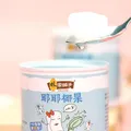 林家铺子左右双色耶耶椰果黄桃椰果组合水果罐头200g零食罐头 【到手8罐】双色4罐+椰果4罐 图片 6