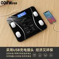奥鼎康（ODINK）ODINK奥鼎康体重秤体脂秤 A-OK26蓝牙体脂秤 图片 4