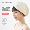 三利5A抗菌干发帽女吸水毛巾速干帽发巾浴帽擦头巾包头洗头发 白色 图片 1