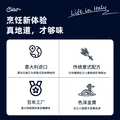 lasicilia意大利进口5#直条形意大利面500g*2袋通心粉宝宝速食主食面条快餐 图片 6