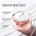 卡姿兰（Carslan）明星素颜霜保湿遮瑕伪素颜全身可用黑磁散粉定妆蜜粉生日礼物女 素颜霜+散粉5g(常规紫色) 图片 2