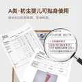 HOYO日本干发帽女士 A类雪滑绒柔软吸水干发帽加厚 包头速干毛巾 浅咖 图片 10
