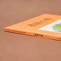 救救小鹿：瑞典宝藏作家艾莎·贝斯蔻画给孩子的情感课，让孩子学会待人交友、珍惜友谊！ 图片 5