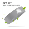 AIRPOP运动吸汗带头带男女通用网球篮球护额头箍跑步头巾导汗带擦汗健身 【灰色】透气吸汗+时尚美观 图片 3