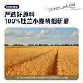 lasicilia意大利进口直条形意大利面500g*3袋儿童意面家庭装劲道 图片 4