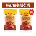舒可曼 小粒黄冰糖400g【小粒易溶】老冰糖多晶冰糖土冰糖糖水花茶 图片 6