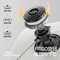 贝肽斯腰凳婴儿背带前抱式宝宝外出四防合一轻便旋钮抱娃神器四季通用 流光溢彩【四防合一】 图片 3