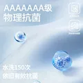 三利双层加厚干发帽抗菌吸水速干擦头毛巾包头巾浴帽干发巾 120g 图片 3