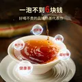 澜沧古茶0081经典普洱熟茶饼茶357g 2025年非遗传承礼盒装送礼 云南 图片 5
