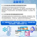 星鲨维生素D滴剂 30粒维生素d3儿童3-12岁1-3岁婴幼儿0-6个月青少年11-17岁促钙吸收京东自营大药房全年龄段可用 图片 3