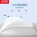 红豆男士内裤莫代尔AAA级裆透气商务男士平角裤3条装 (005)组合一 L 170/78A 图片 7