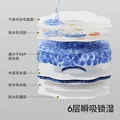贝肽斯一次性口水巾婴儿围嘴新生口水围兜男女宝宝防水防吐奶神器 【超柔瞬吸升级益生菌】草莓20片 M码 图片 4
