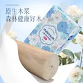 漫花山茶花挂式抽纸大包纸巾实惠装卫生间挂壁式家用卫生纸悬挂厕纸c 4层 1400张*6提 图片 2