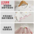 红豆居家（Hodohome）女童睡裙全棉网眼透气短袖轻薄儿童家居服睡衣 奶油白 均码 160/80 图片 7