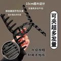 左欧15cm超大号爱心抓夹女2026新款高级感发量多夏天发夹后脑勺鲨鱼夹 15cm珍珠 图片 6