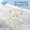 可心柔婴儿纸巾保湿抽纸便携式纸巾3层60抽40包婴儿柔纸巾面巾纸 图片 8