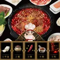 海底捞 火锅底料 多口味袋装 番茄青椒浓香醇香牛油底料 醇香牛油底料150g*5袋 图片 4