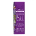 供港壹号A2β酪蛋白纯牛奶200ml*16盒 亲和营养 礼盒装 A2牛奶 图片 7