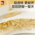 BUBU丝绸之路拉拉裤XL码28片（11.5-14KG）蚕丝蛋白超薄柔软 图片 6