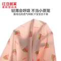 红豆居家（Hodohome）女童睡裙全棉网眼透气短袖轻薄儿童家居服睡衣 奶油白 均码 160/80 图片 6