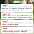 卡士宝贝第二餐酸奶 (单袋85g)风味发酵乳  原味无蔗糖*11袋 图片 7