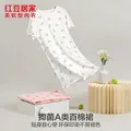 红豆居家（Hodohome）女童睡裙全棉网眼透气短袖轻薄儿童家居服睡衣 奶油白 均码 160/80 图片 4
