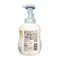 贝亲（Pigeon）贝亲婴儿洗发沐浴二合一 水三角系列 补充装400ml 图片 8