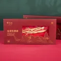 张太和全须生晒参礼盒 西洋参切片礼盒 国产西洋参礼盒 林下参礼盒新春送礼佳品 全须生晒参20g*4盒（赠礼袋） 图片 3