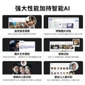 极空间家庭存储Q4 X86架构4盘位AI NAS网络存储智能娱乐影音办公私有云服务器 图片 3