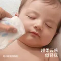 贝肽斯一次性口水巾婴儿围嘴新生口水围兜男女宝宝防水防吐奶神器 【超柔瞬吸升级益生菌】草莓20片 M码 图片 6