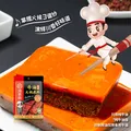 海底捞 火锅底料 多口味袋装 番茄青椒浓香醇香牛油底料 醇香牛油底料150g*5袋 图片 3