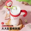 BABLOV花伴森保温杯女士大容量吸管杯高颜值陶瓷内胆水杯生日礼物冰霸杯 图片 5