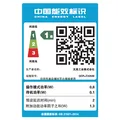 兄弟（brother）DCP-T435W家用学习打印机彩色喷墨墨仓式 无线远程打印打印复印扫描一体机 425升级新款 图片 10