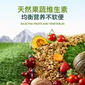 ZEAL风干猫粮960g牛肉口味袋装新西兰原装进口宠物食品成猫幼猫粮零食 图片 5