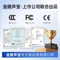 金陵声宝 DELL戴尔笔记本电池Latitude系列 E7280 E7380 E7480 7390 7290 7000 7480 7490 F3YGT 新3C认证 图片 2
