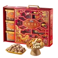 Three Squirrels/三只松鼠 坚果礼盒1355g/6罐