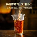澜沧古茶0081经典普洱熟茶饼茶357g 2025年非遗传承礼盒装送礼 云南 图片 4