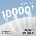 贝肽斯一次性口水巾婴儿围嘴新生口水围兜男女宝宝防水防吐奶神器 【超柔瞬吸升级益生菌】草莓20片 M码 图片 5