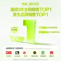 酷骑儿童滑板车V2二合一多功能童车重力转向静音1-5岁生日礼物经典绿 图片 9
