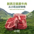 ZEAL风干猫粮960g牛肉口味袋装新西兰原装进口宠物食品成猫幼猫粮零食 图片 3