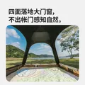 Naturehike挪客ango帐篷自动速开公园帐户外露营便携黑胶防晒帐篷天幕二合一 橡木棕/3人小号/带天幕 图片 7