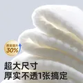 德佑婴儿手口湿巾 加厚尊享版新生儿湿纸巾手口屁屁专用 80抽10包 图片 5
