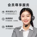 金陵声宝 DELL戴尔笔记本电池Latitude系列 E7280 E7380 E7480 7390 7290 7000 7480 7490 F3YGT 新3C认证 图片 4