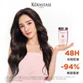 【准新品】卡诗（KERASTASE）元气姜粉瓶洗发水80ml 图片 3