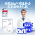 德佑山茶花湿厕纸80抽*3包 温和滋润 湿厕卫生纸经期私护厕纸湿纸巾 图片 7
