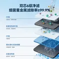 京东京造白犀1000G净水器鲜活水家用净水机 6.5年长效RO反渗透无阻垢剂母婴厨下直饮机净饮机一体 图片 5